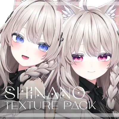 【しなの用】Shinano texture pack