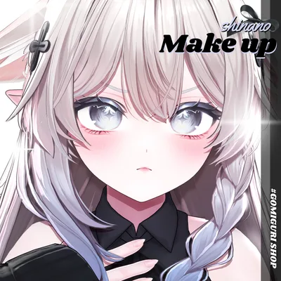 【しなの/Shinano】 make up + body texture❤︎