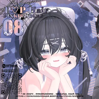 【7アバター対応】 P♡P.Hair 08 【VRChat用ヘアモデル】