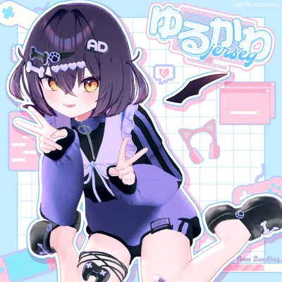 20アバター対応 ♥ ゆるかわじゃ～じ