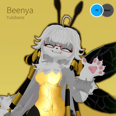 Queen Beenya