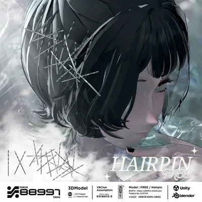 ≒ FREE / Hairpin ≒