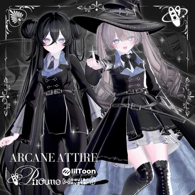 【14アバター対応】Arcane Attire【VRChat】
