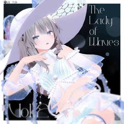 【🫧対応追加🪼】The Lady of Waves【Vol.2】