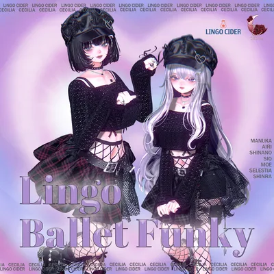 [7対応] Lingo Ballet Funky Setup
