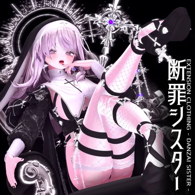 2024年第8弾『断罪シスター - Danzai Sister - 』✝