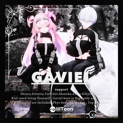 【Free】【女性版】- GAVIEL -【8アバター対応】