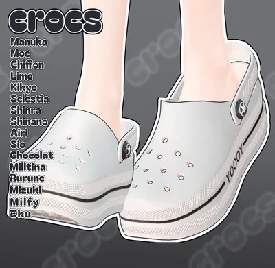 【♥Crocs♥】 【16 Avatars】