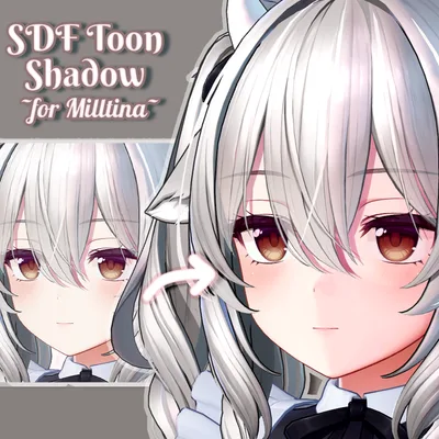 SDF Toon Shadow