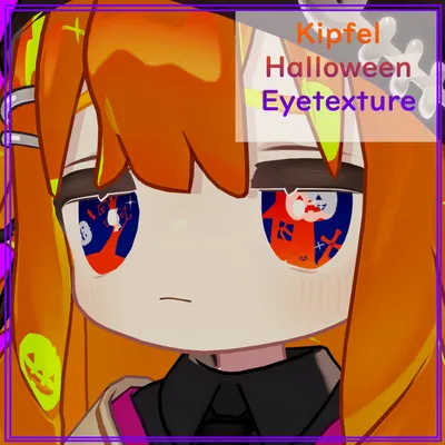 【キプフェル対応】　動く！ハロウィンアイテクスチャ