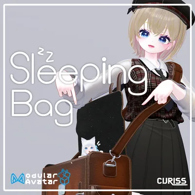 [VRChat] SleepingBag