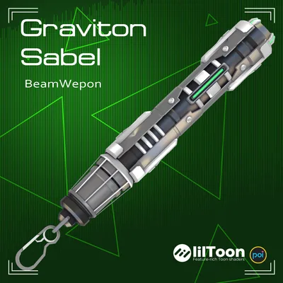 【VRChat】GravitonSabel【ビームサーベル】