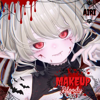 🎃ハロウィンメイク🎃Bloody「 8アバター対応」