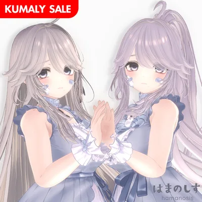 どらごんヘア 【 髪型2種セット / ポニーテール  】Dragon Hair