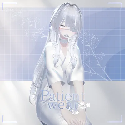 【患者衣】Patient wear【VRC想定衣装】