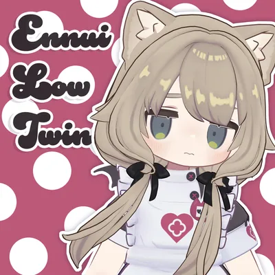 【髪型】EnnuiLowtwin（キプフェル対応）