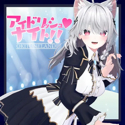 複数アバター対応【IDOLISH-KNIGHT】