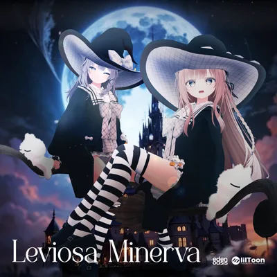 【3アバター対応】 Leviosa Minerva「EDEN Oasis」