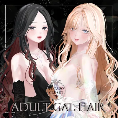 【8Avatar対応】AdultGALHair【VRC想定】