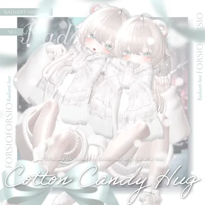 ⛄winterSALE⛄【Cotton Candy Hug💗】コットン キャンディ ハグ８アバター対応Radiant-iseo
