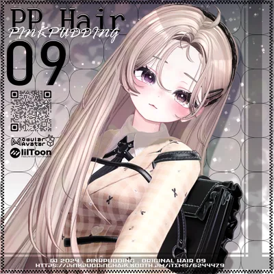 【5アバター対応】 P♡P.Hair 09 【VRChat用ヘアモデル】