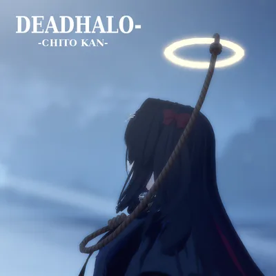 DEADHALO-