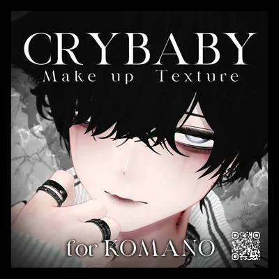 +Komano+ CRYBABY Makeup Texture +8アバター対応+