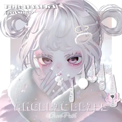 【13アバター対応】Angelic Bliss long nail【MA対応】