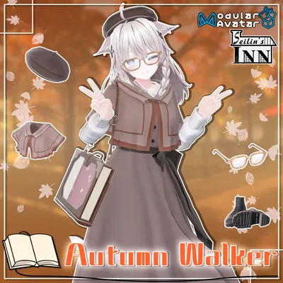 [13アバター]Autumn Walker