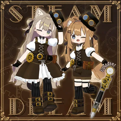 【♥2000記念アイテム追加】Steam Dream【複数アバター対応】