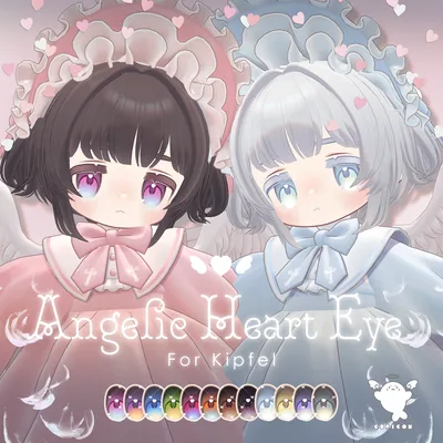 【キプフェル対応】💘Angelic Heart Eye & Lush texture🪽【アイテクスチャ・まつげテクスチャ】