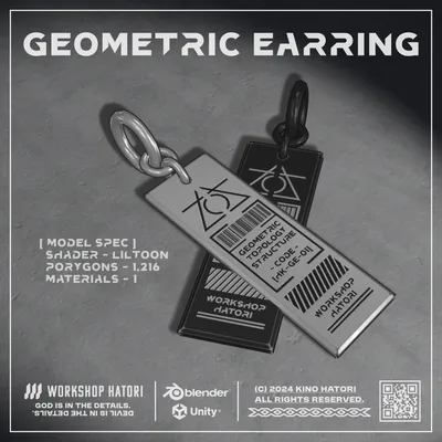 【Free】GeometricEarring【VRChat対応】
