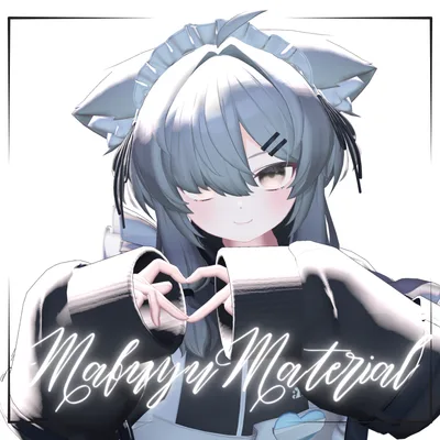 ♡🐺 [Mafuyu/真冬] LilToon material setting preset 🐺♡