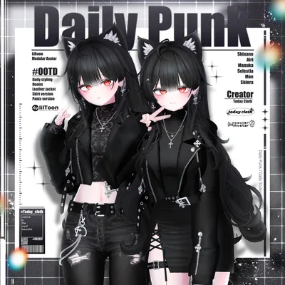 【8アバター対応】Daily Punk