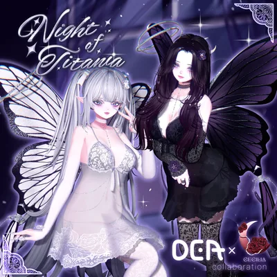 Night of Titania 「ティタニアの夜」8アバター対応