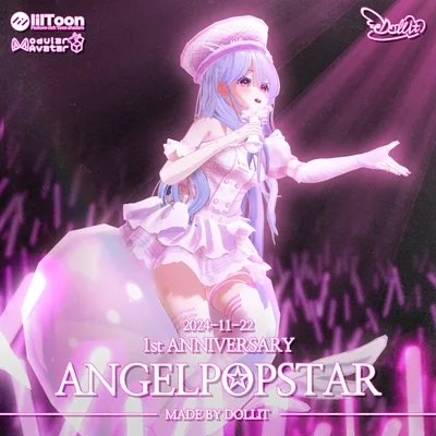 ✨ 【8アバター対応】 AngelPopStar 🎤
