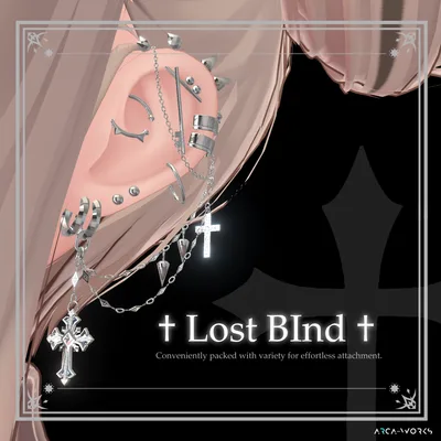 【MA対応】 †Lost Bind†   ボディピアス (全アバター)