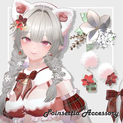 ポインセチアのアクセサリー