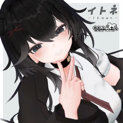 年末特別セール！オリジナル3Dモデル「イトネ -itone-」#itone_3D