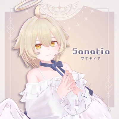 サナティア-Sanatia-【オリジナル3Dモデル】