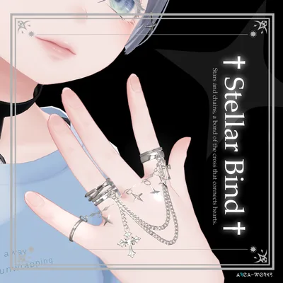 †Stellar Bind†  チェーンリング