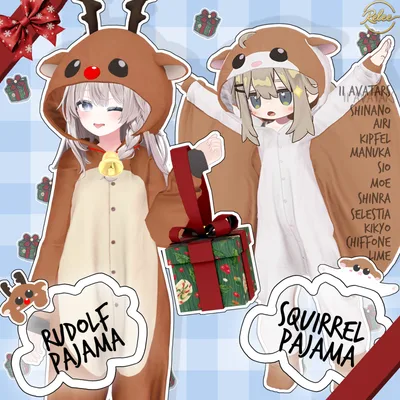 【Plum update】【PB】『Flying Squirrel & Rudolf Pajamas🐹』【13 Avatars】