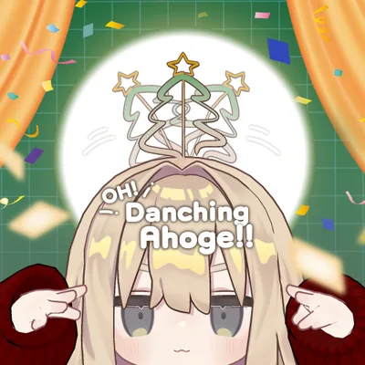 🎄DanchingAhoge【クリスマス楽しみすぎるあほげ】