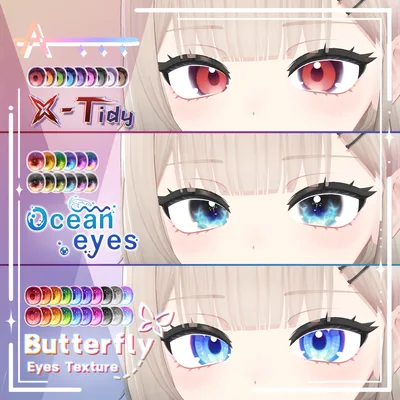 【Nao/ナオ】 Eyes Texture_Set