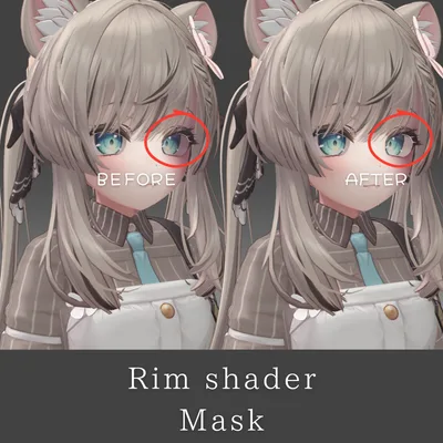 ルチカ追加【無料】48アバター対応 リムシェーダー適用時に使える目のマスク