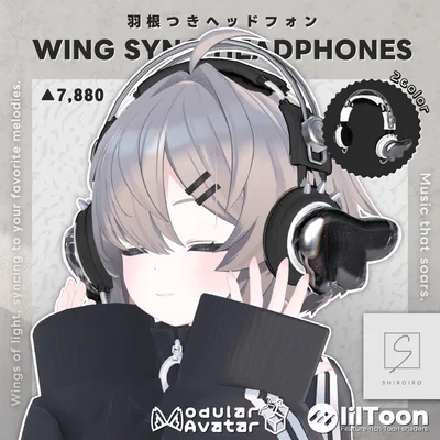 羽根つきヘッドフォン Wing Sync Headphones
