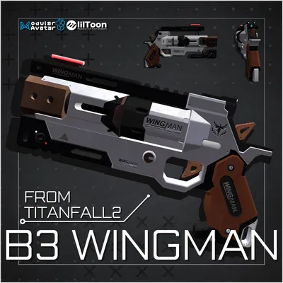 【無料】【ギミック搭載】B3 Wingman【TITANFALL2】