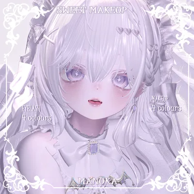 【マヌカManuka】🤎🩷スイートメイク（4種）💜🤍【テクスチャ】