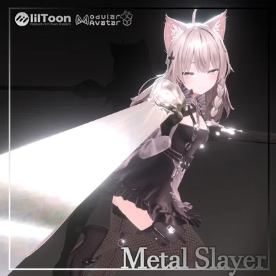 【VRChat】 *:゜金属流刃 MetalSlayer*【ほぼ全アバター対応】