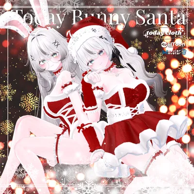 【8アバター対応】🐰Bunny Santa🐰